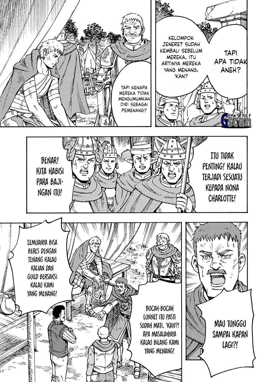 Shoukan Sareta Kenja wa Isekai o Iku ~ Saikyouna no wa Fuyou Zaiko no Aitemudeshita