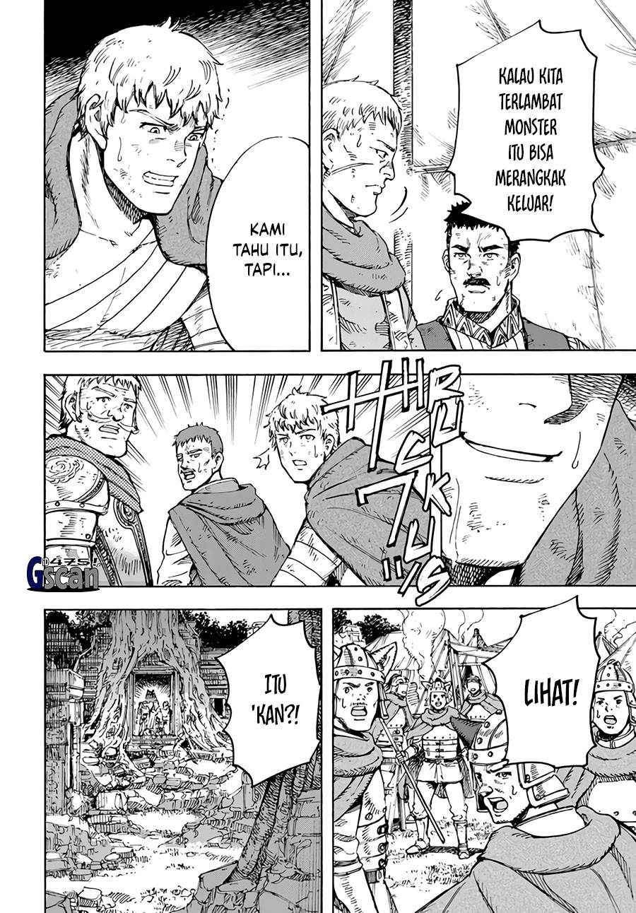 Shoukan Sareta Kenja wa Isekai o Iku ~ Saikyouna no wa Fuyou Zaiko no Aitemudeshita