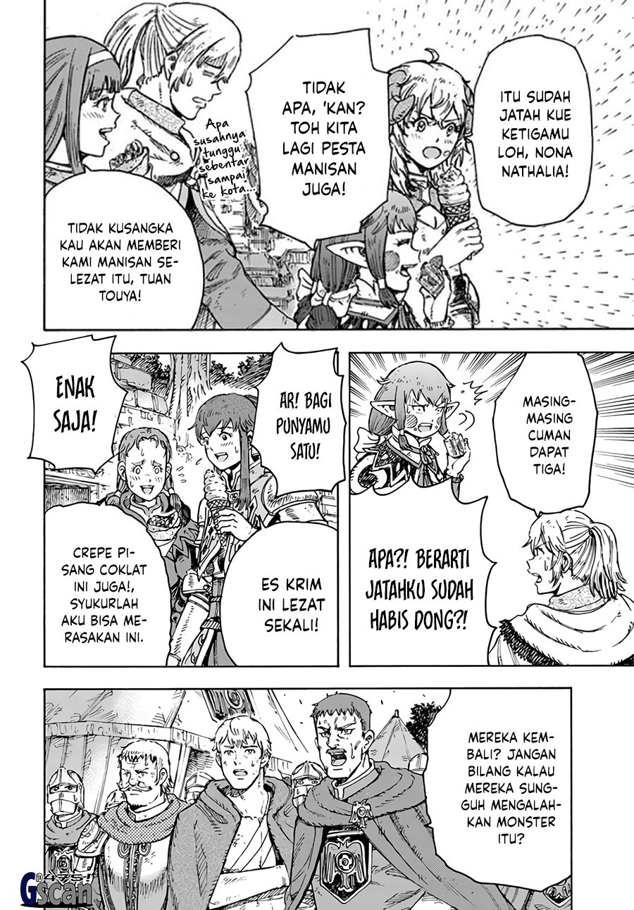Shoukan Sareta Kenja wa Isekai o Iku ~ Saikyouna no wa Fuyou Zaiko no Aitemudeshita