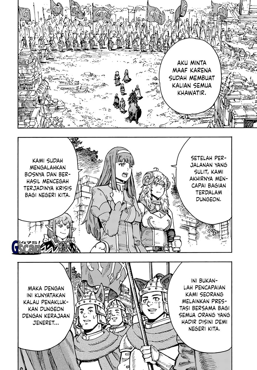Shoukan Sareta Kenja wa Isekai o Iku ~ Saikyouna no wa Fuyou Zaiko no Aitemudeshita