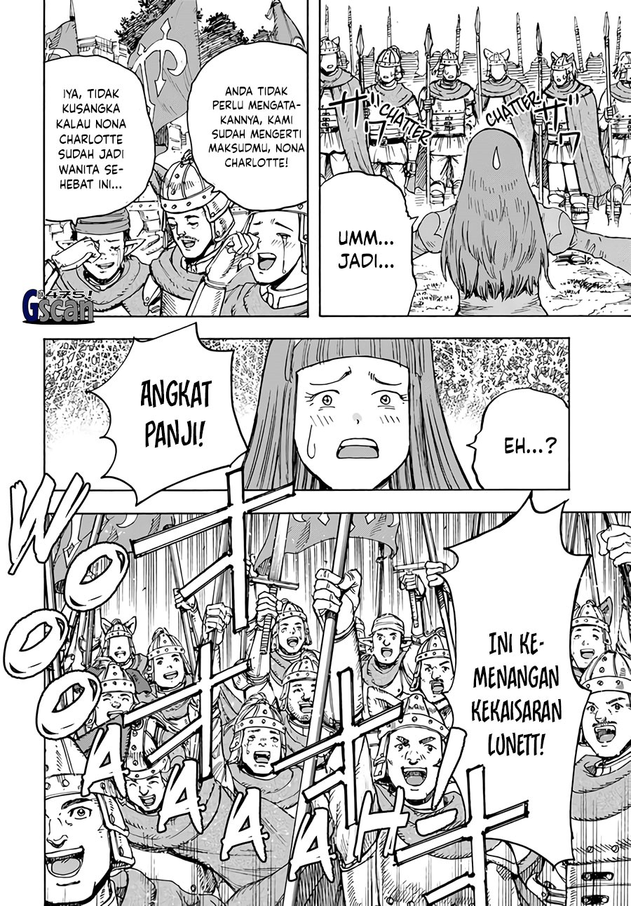 Shoukan Sareta Kenja wa Isekai o Iku ~ Saikyouna no wa Fuyou Zaiko no Aitemudeshita