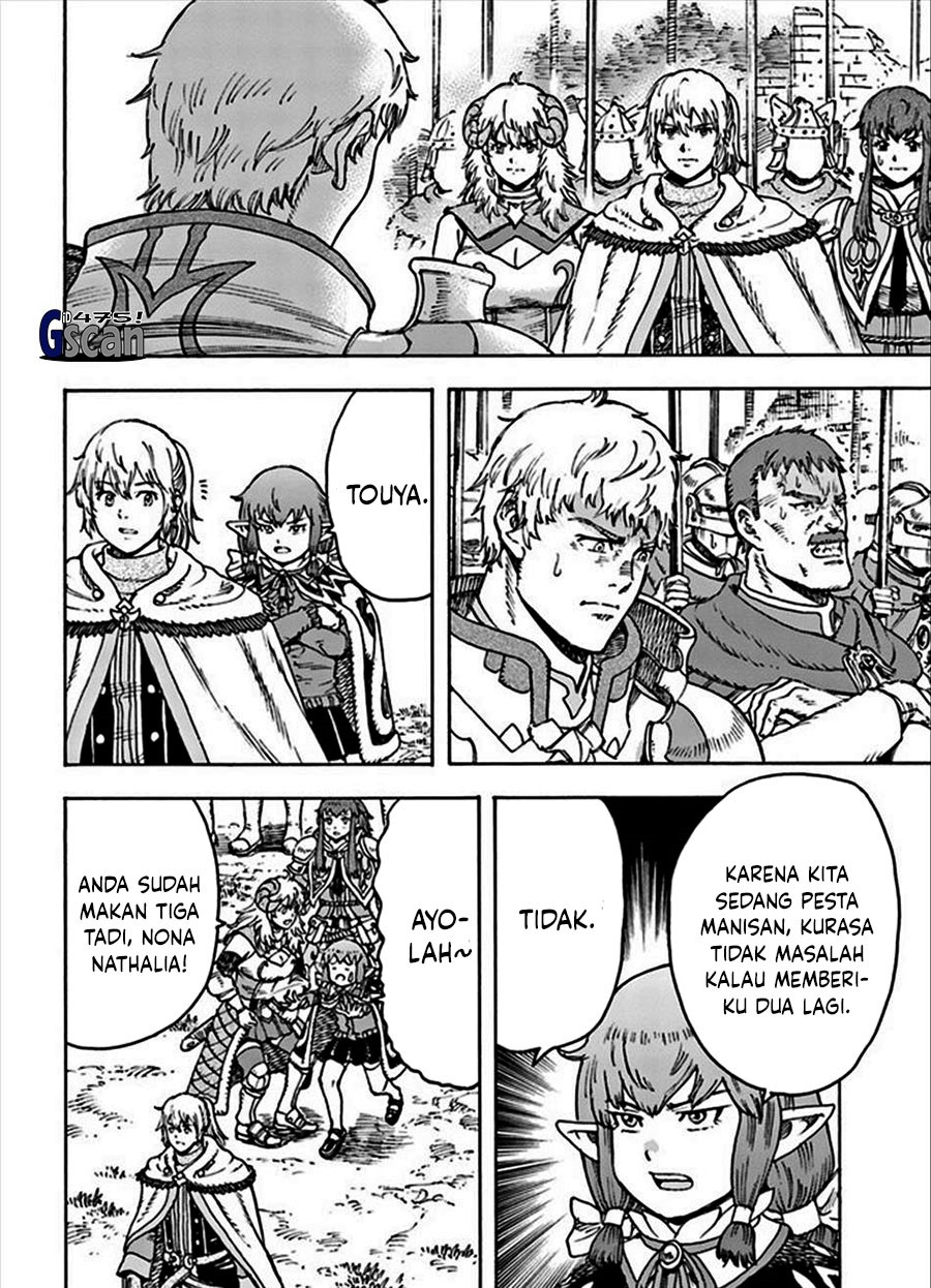 Shoukan Sareta Kenja wa Isekai o Iku ~ Saikyouna no wa Fuyou Zaiko no Aitemudeshita