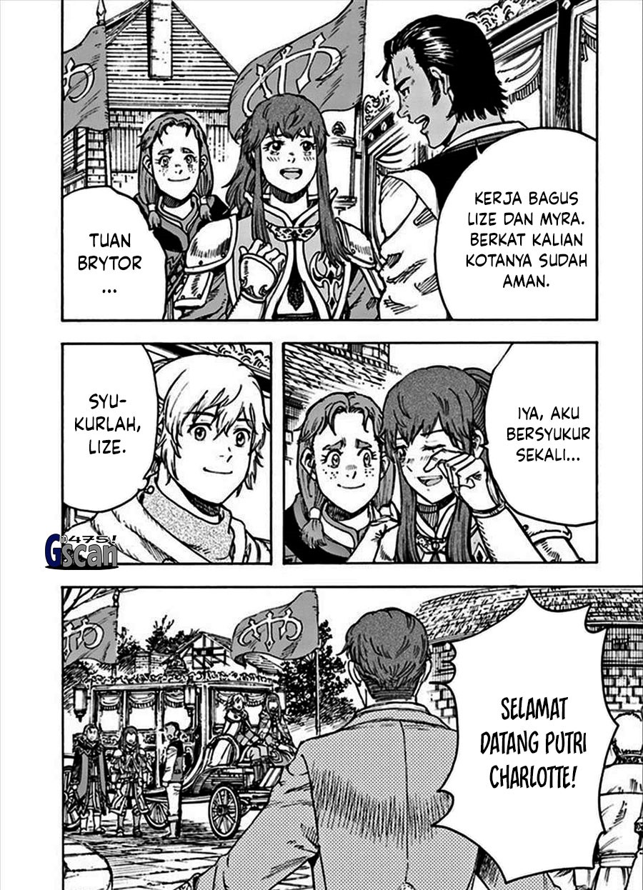 Shoukan Sareta Kenja wa Isekai o Iku ~ Saikyouna no wa Fuyou Zaiko no Aitemudeshita