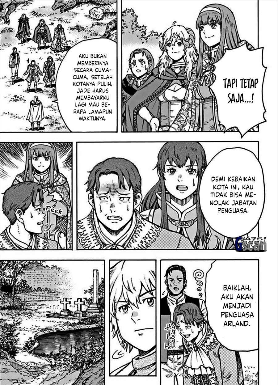 Shoukan Sareta Kenja wa Isekai o Iku ~ Saikyouna no wa Fuyou Zaiko no Aitemudeshita