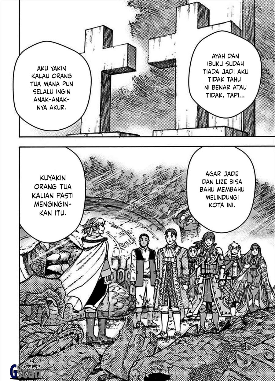 Shoukan Sareta Kenja wa Isekai o Iku ~ Saikyouna no wa Fuyou Zaiko no Aitemudeshita