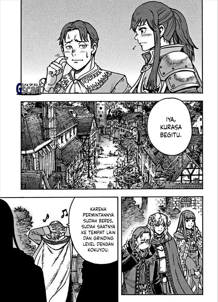 Shoukan Sareta Kenja wa Isekai o Iku ~ Saikyouna no wa Fuyou Zaiko no Aitemudeshita