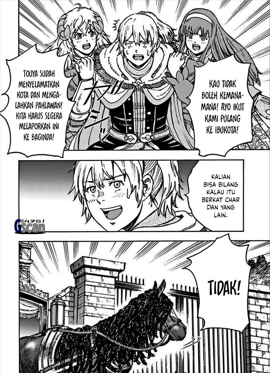 Shoukan Sareta Kenja wa Isekai o Iku ~ Saikyouna no wa Fuyou Zaiko no Aitemudeshita