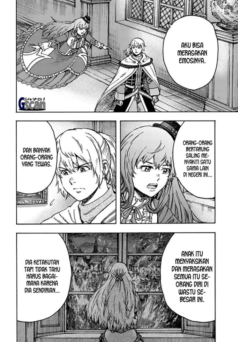 Shoukan Sareta Kenja wa Isekai o Iku ~ Saikyouna no wa Fuyou Zaiko no Aitemudeshita