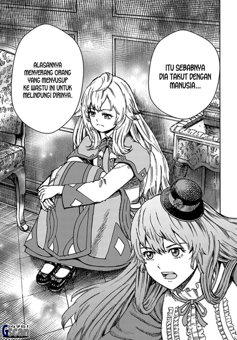 Shoukan Sareta Kenja wa Isekai o Iku ~ Saikyouna no wa Fuyou Zaiko no Aitemudeshita