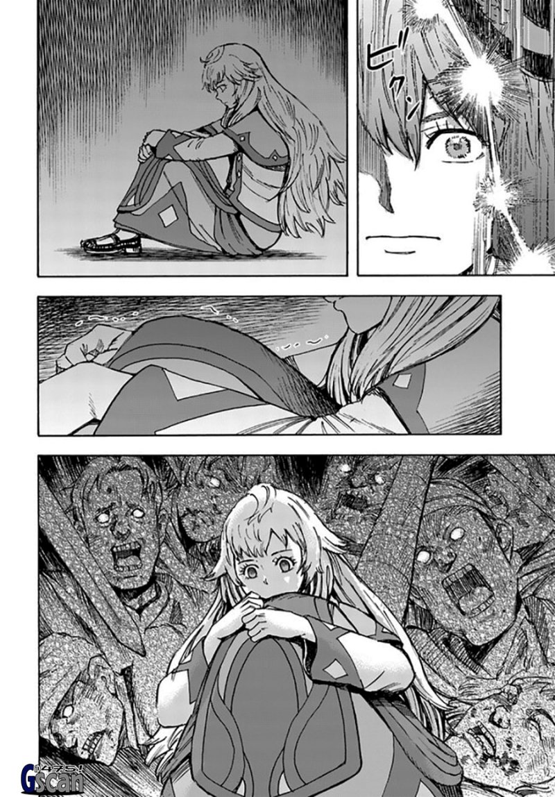 Shoukan Sareta Kenja wa Isekai o Iku ~ Saikyouna no wa Fuyou Zaiko no Aitemudeshita