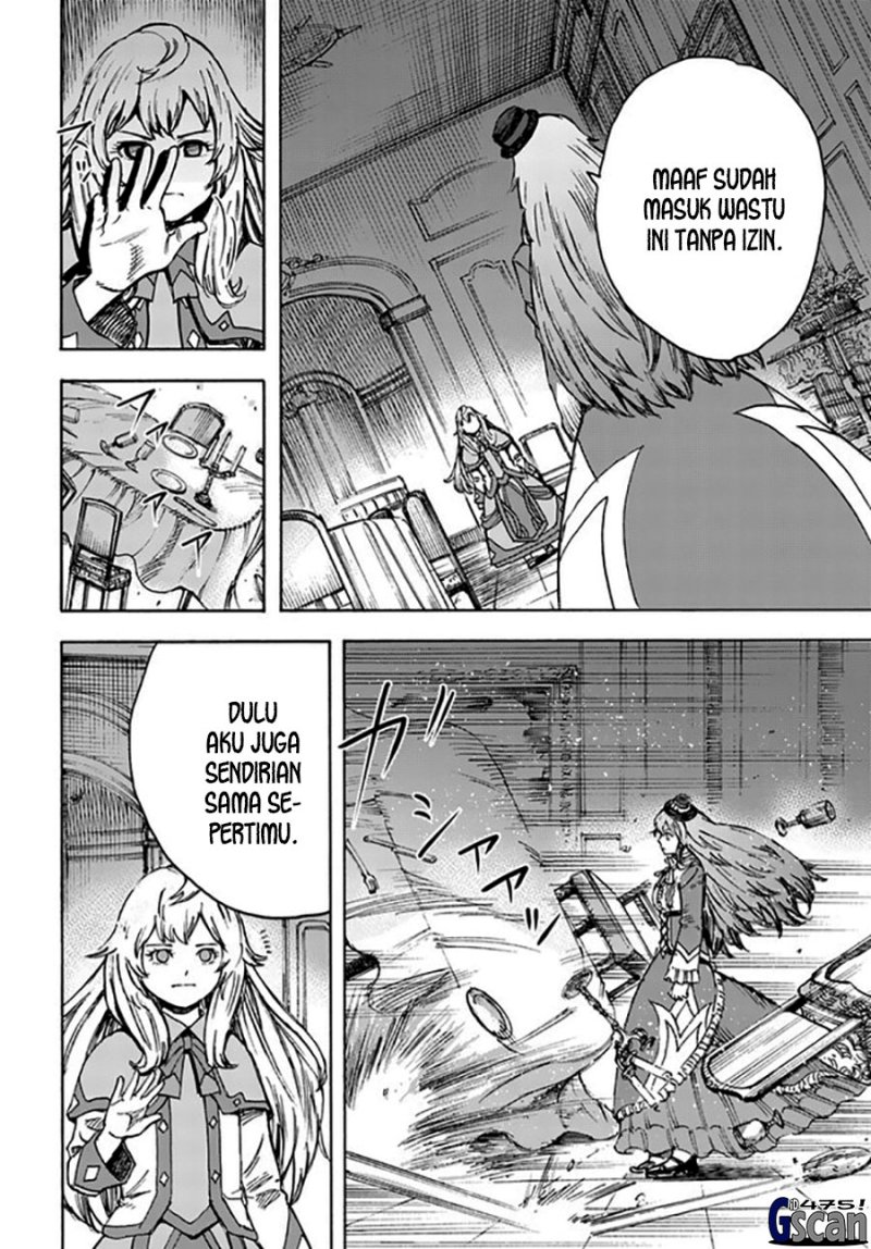 Shoukan Sareta Kenja wa Isekai o Iku ~ Saikyouna no wa Fuyou Zaiko no Aitemudeshita
