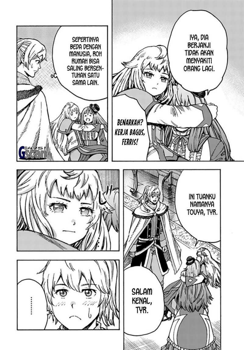 Shoukan Sareta Kenja wa Isekai o Iku ~ Saikyouna no wa Fuyou Zaiko no Aitemudeshita