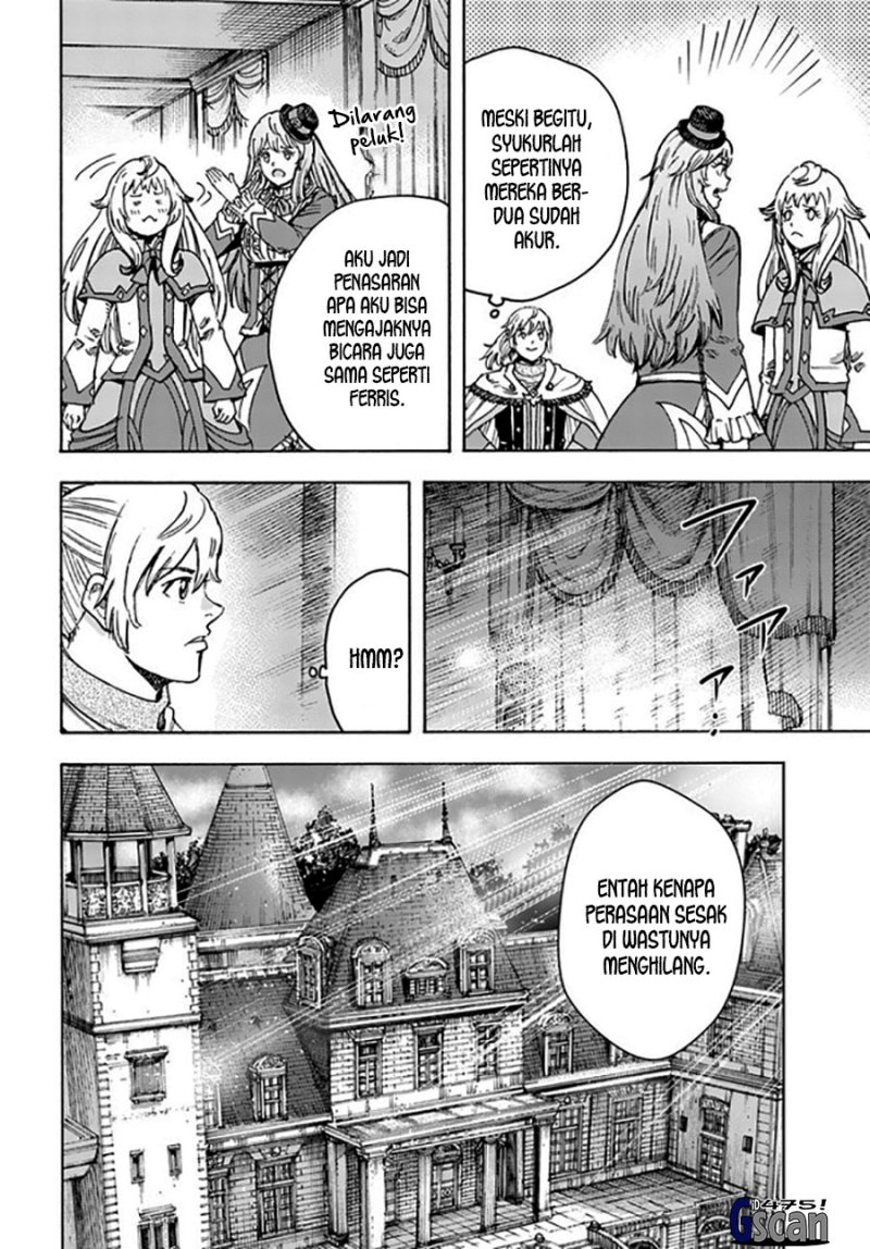Shoukan Sareta Kenja wa Isekai o Iku ~ Saikyouna no wa Fuyou Zaiko no Aitemudeshita