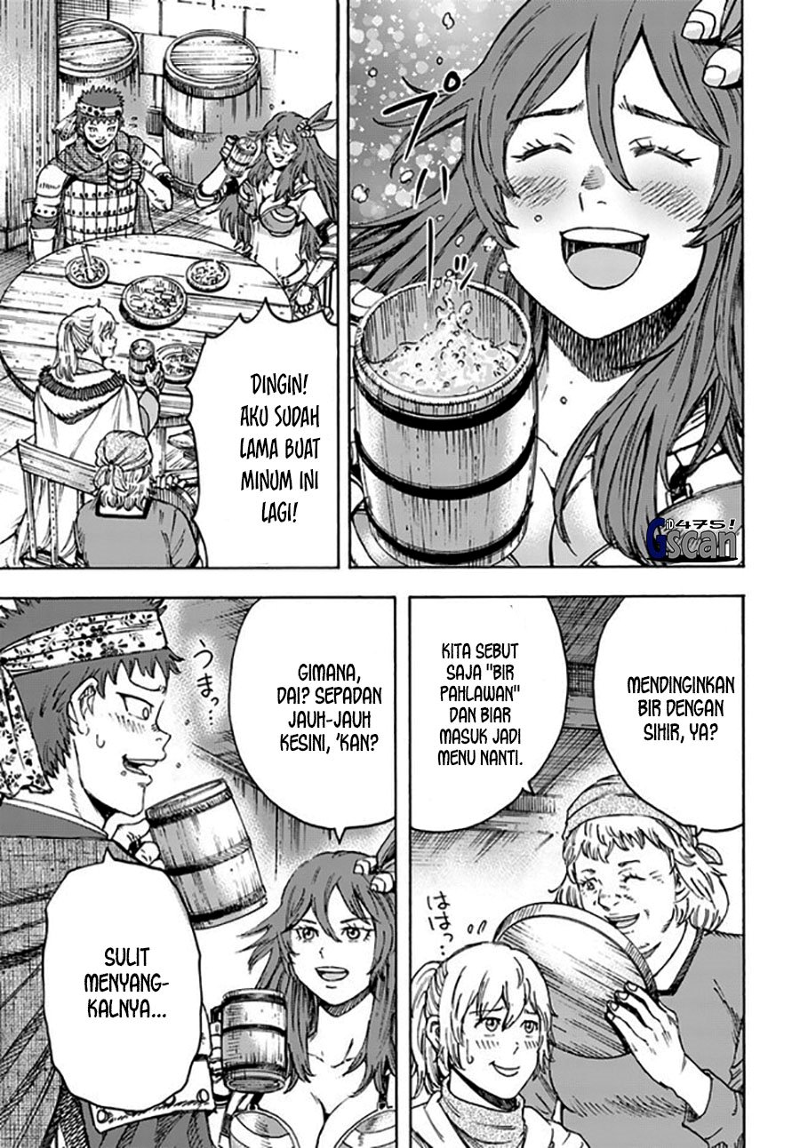 Shoukan Sareta Kenja wa Isekai o Iku ~ Saikyouna no wa Fuyou Zaiko no Aitemudeshita