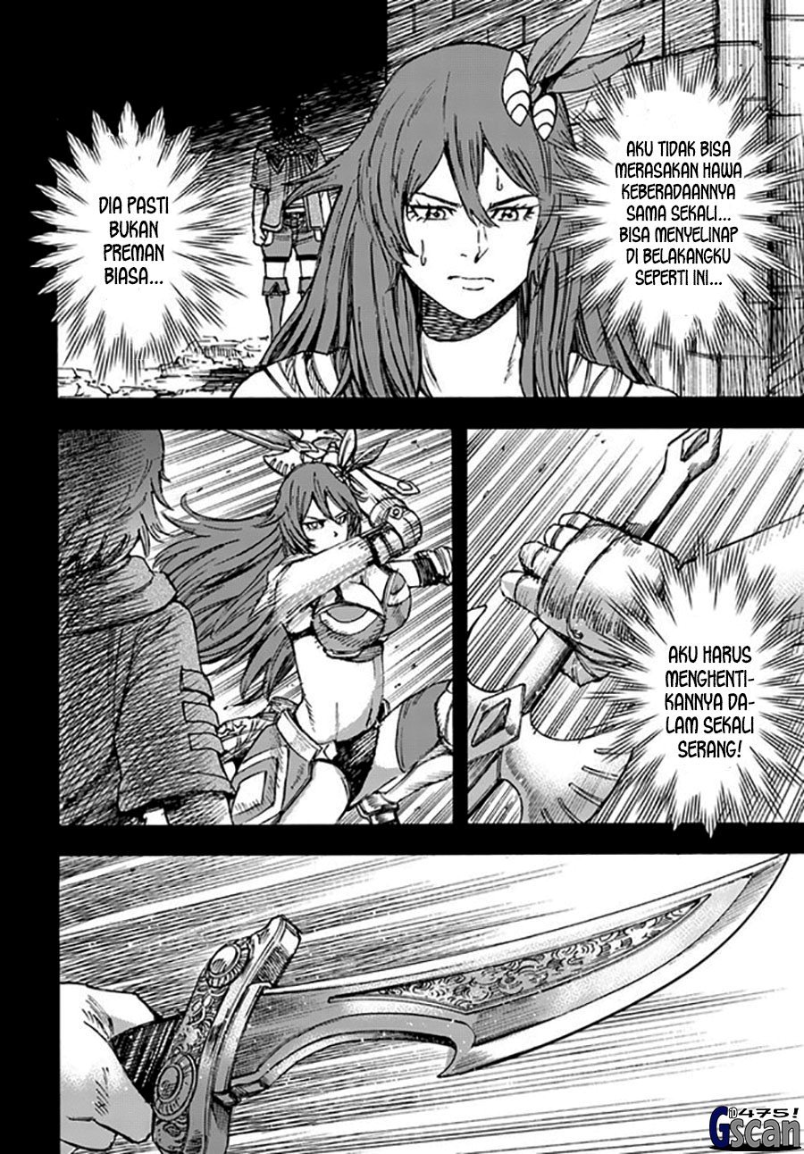 Shoukan Sareta Kenja wa Isekai o Iku ~ Saikyouna no wa Fuyou Zaiko no Aitemudeshita