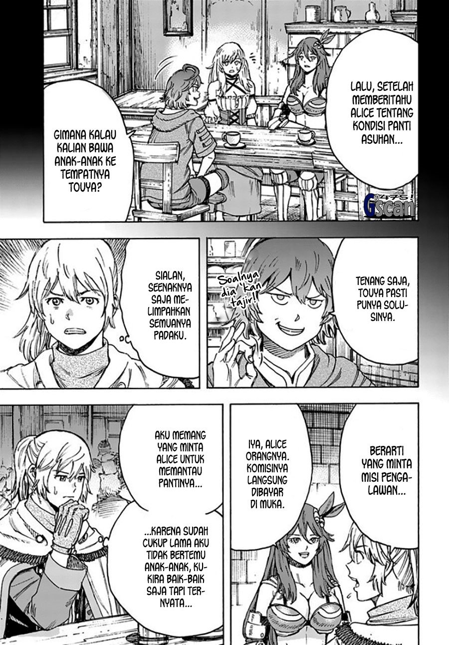 Shoukan Sareta Kenja wa Isekai o Iku ~ Saikyouna no wa Fuyou Zaiko no Aitemudeshita