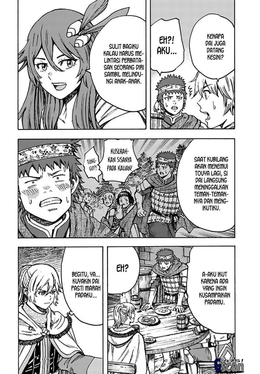 Shoukan Sareta Kenja wa Isekai o Iku ~ Saikyouna no wa Fuyou Zaiko no Aitemudeshita