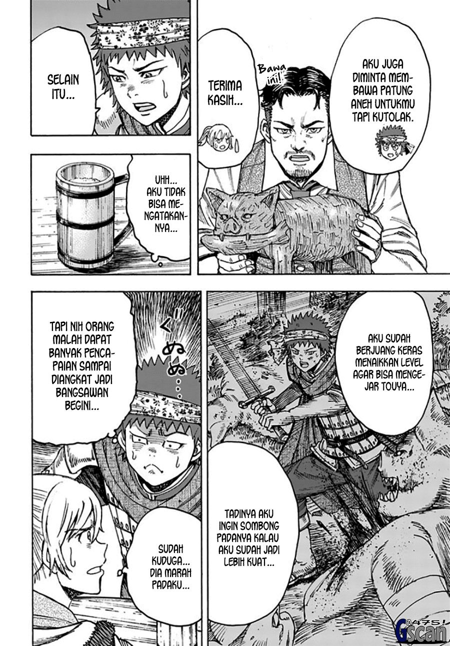 Shoukan Sareta Kenja wa Isekai o Iku ~ Saikyouna no wa Fuyou Zaiko no Aitemudeshita