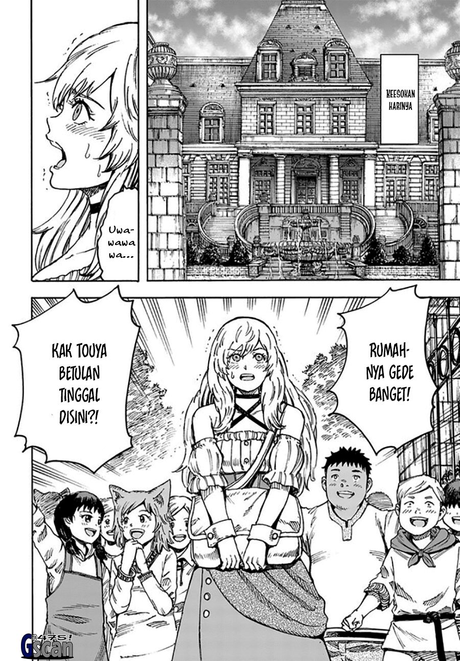 Shoukan Sareta Kenja wa Isekai o Iku ~ Saikyouna no wa Fuyou Zaiko no Aitemudeshita