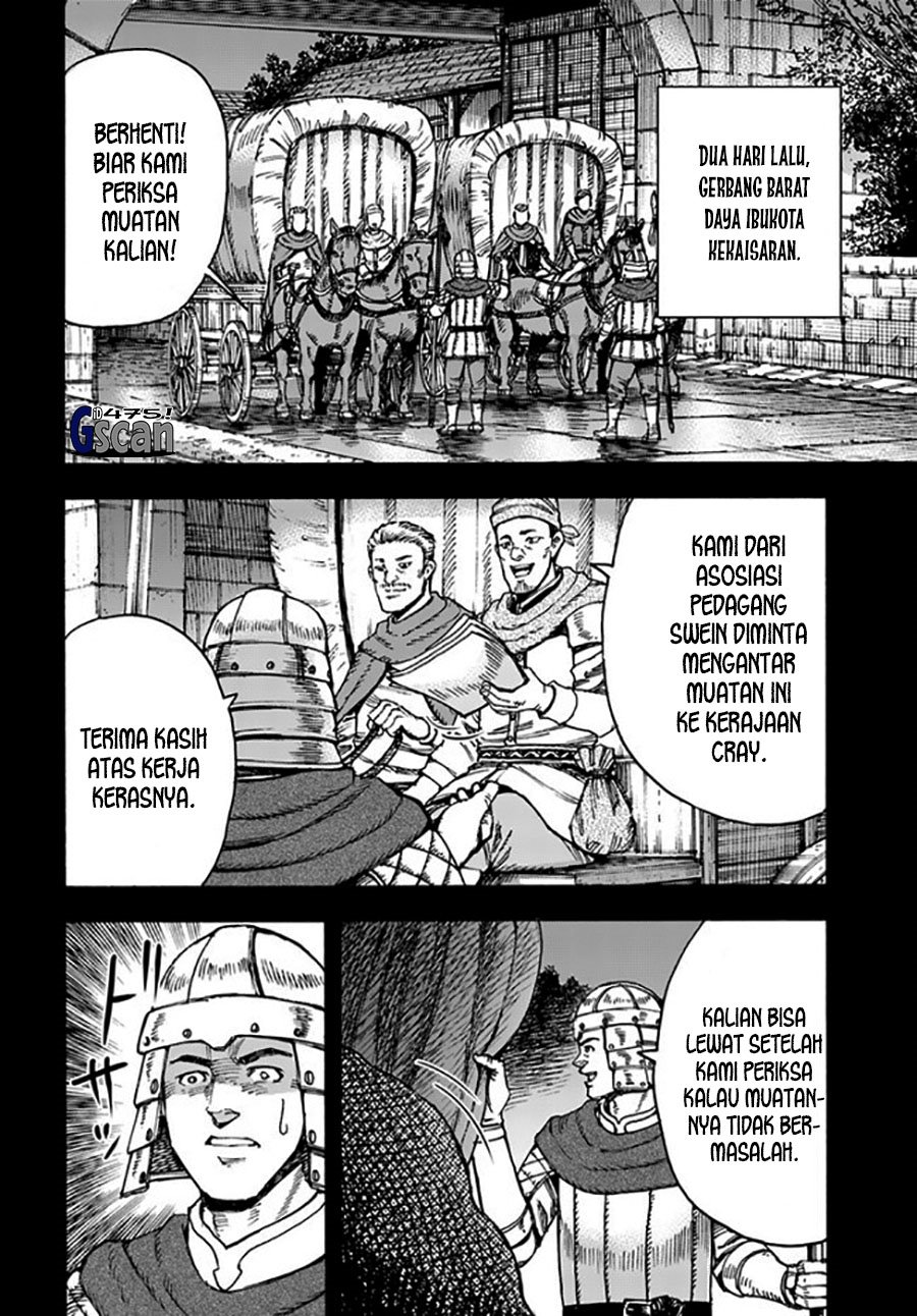 Shoukan Sareta Kenja wa Isekai o Iku ~ Saikyouna no wa Fuyou Zaiko no Aitemudeshita