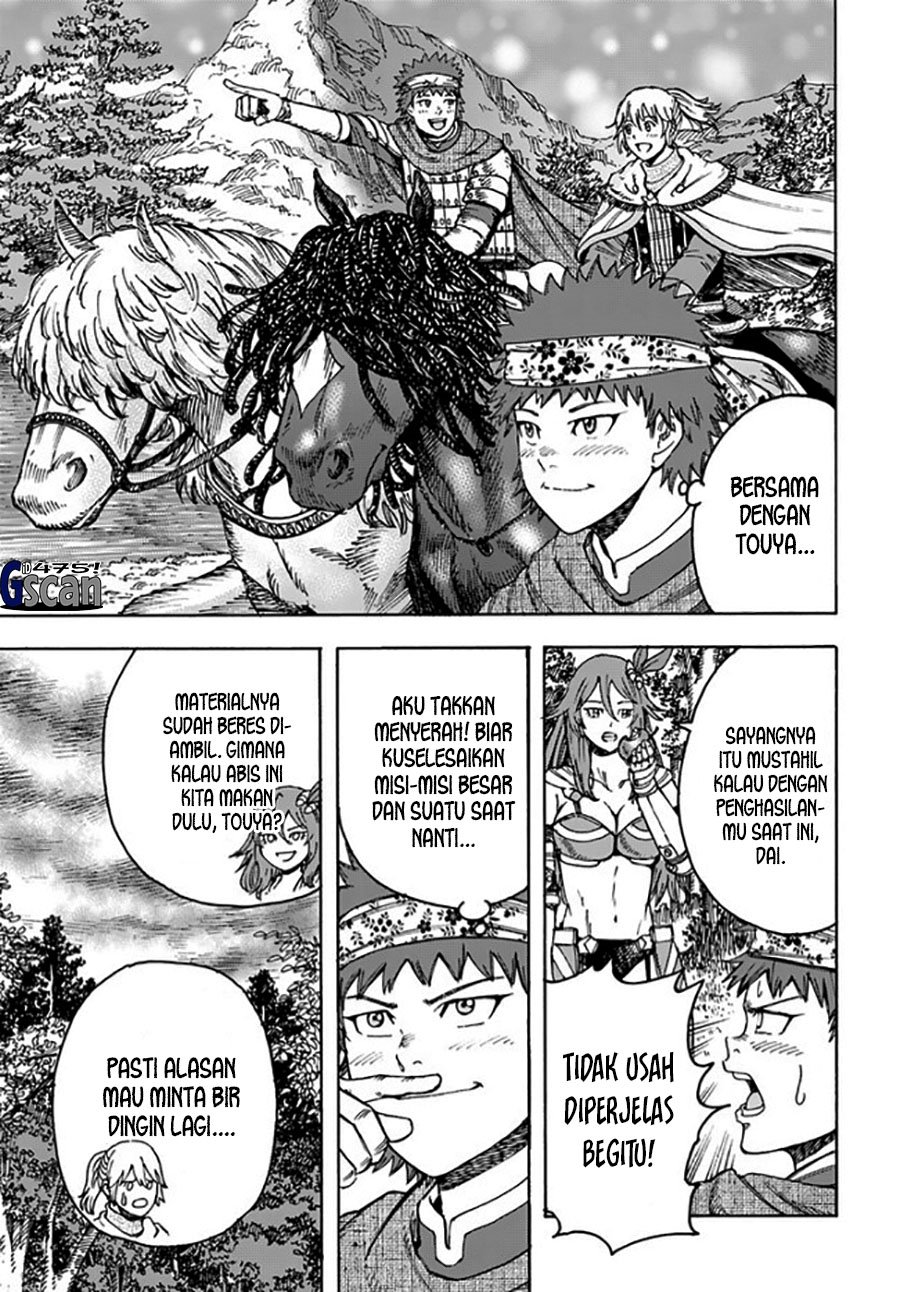 Shoukan Sareta Kenja wa Isekai o Iku ~ Saikyouna no wa Fuyou Zaiko no Aitemudeshita
