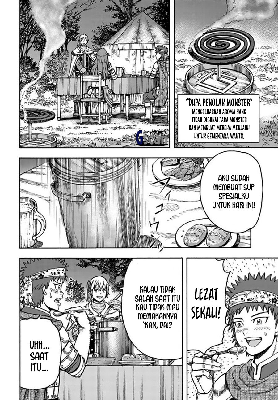 Shoukan Sareta Kenja wa Isekai o Iku ~ Saikyouna no wa Fuyou Zaiko no Aitemudeshita