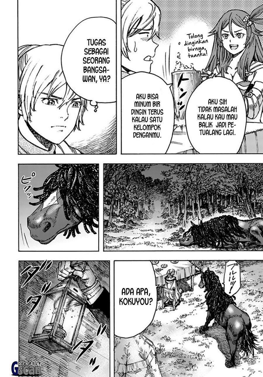 Shoukan Sareta Kenja wa Isekai o Iku ~ Saikyouna no wa Fuyou Zaiko no Aitemudeshita