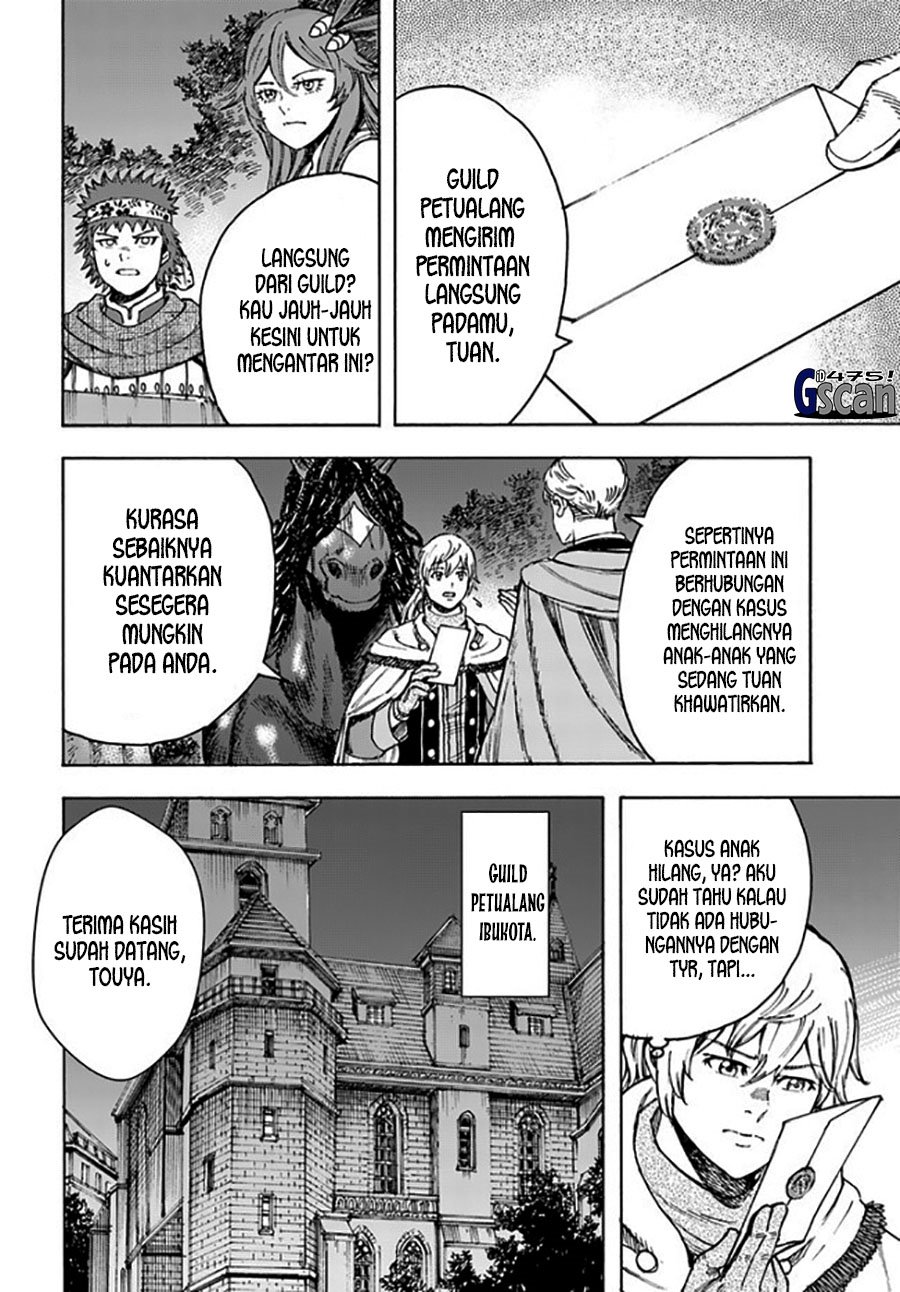 Shoukan Sareta Kenja wa Isekai o Iku ~ Saikyouna no wa Fuyou Zaiko no Aitemudeshita