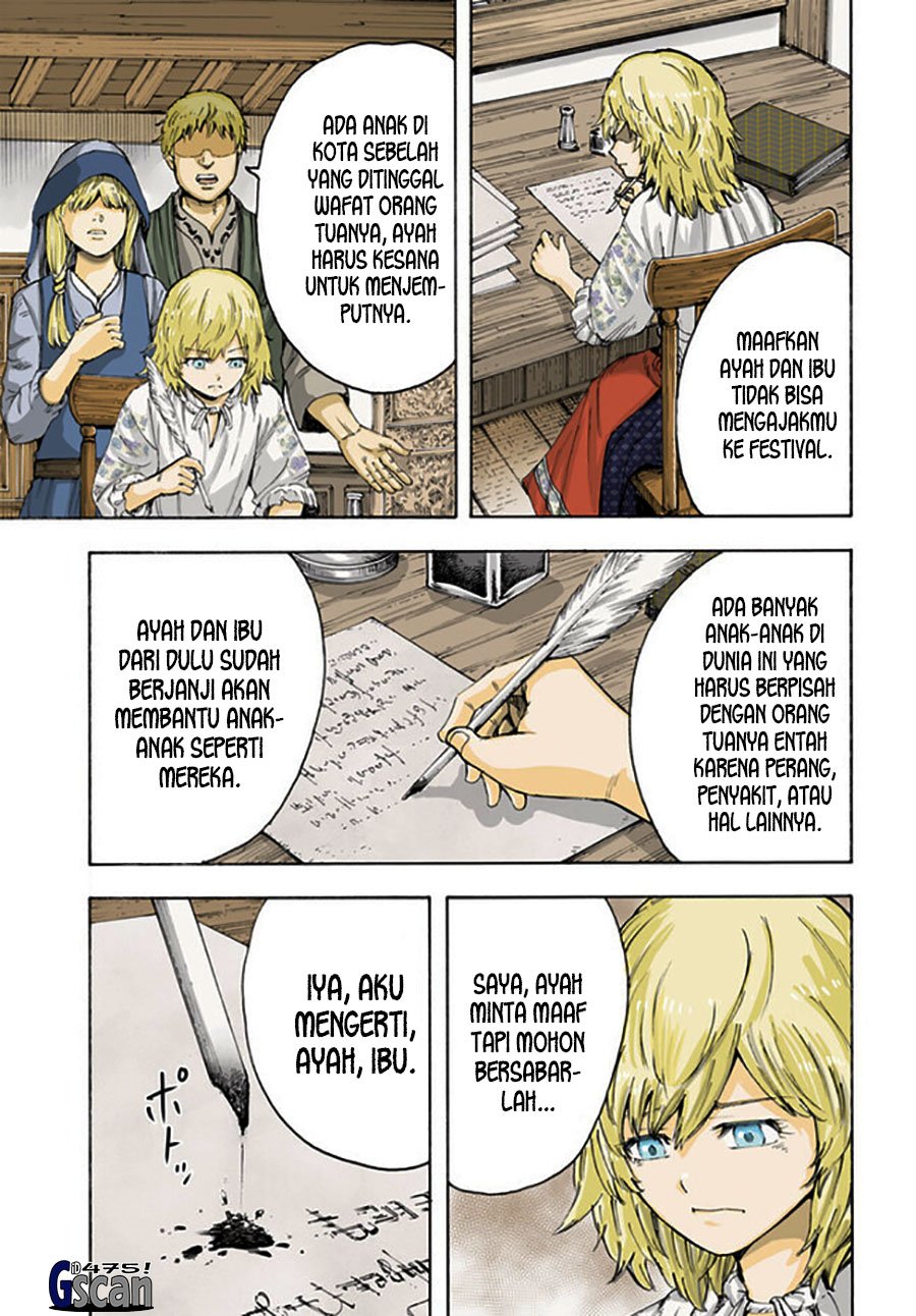 Shoukan Sareta Kenja wa Isekai o Iku ~ Saikyouna no wa Fuyou Zaiko no Aitemudeshita