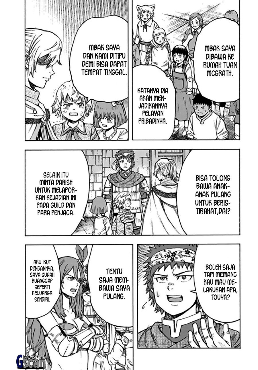 Shoukan Sareta Kenja wa Isekai o Iku ~ Saikyouna no wa Fuyou Zaiko no Aitemudeshita