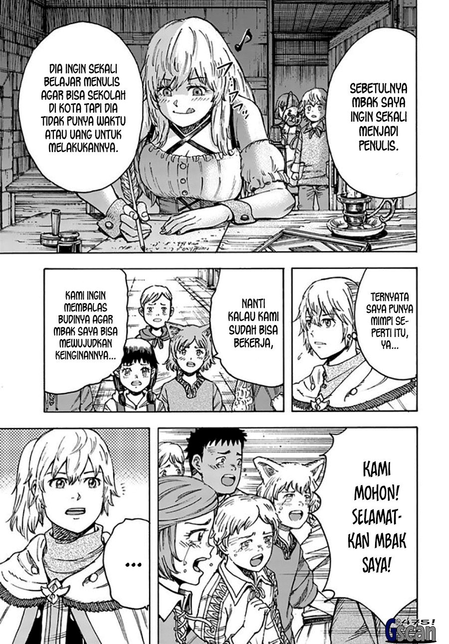 Shoukan Sareta Kenja wa Isekai o Iku ~ Saikyouna no wa Fuyou Zaiko no Aitemudeshita