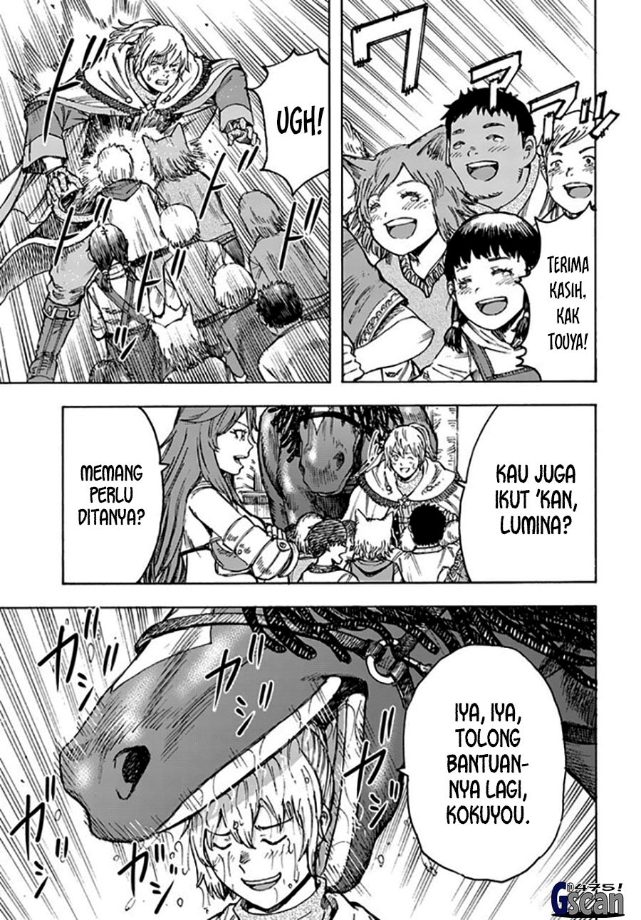Shoukan Sareta Kenja wa Isekai o Iku ~ Saikyouna no wa Fuyou Zaiko no Aitemudeshita