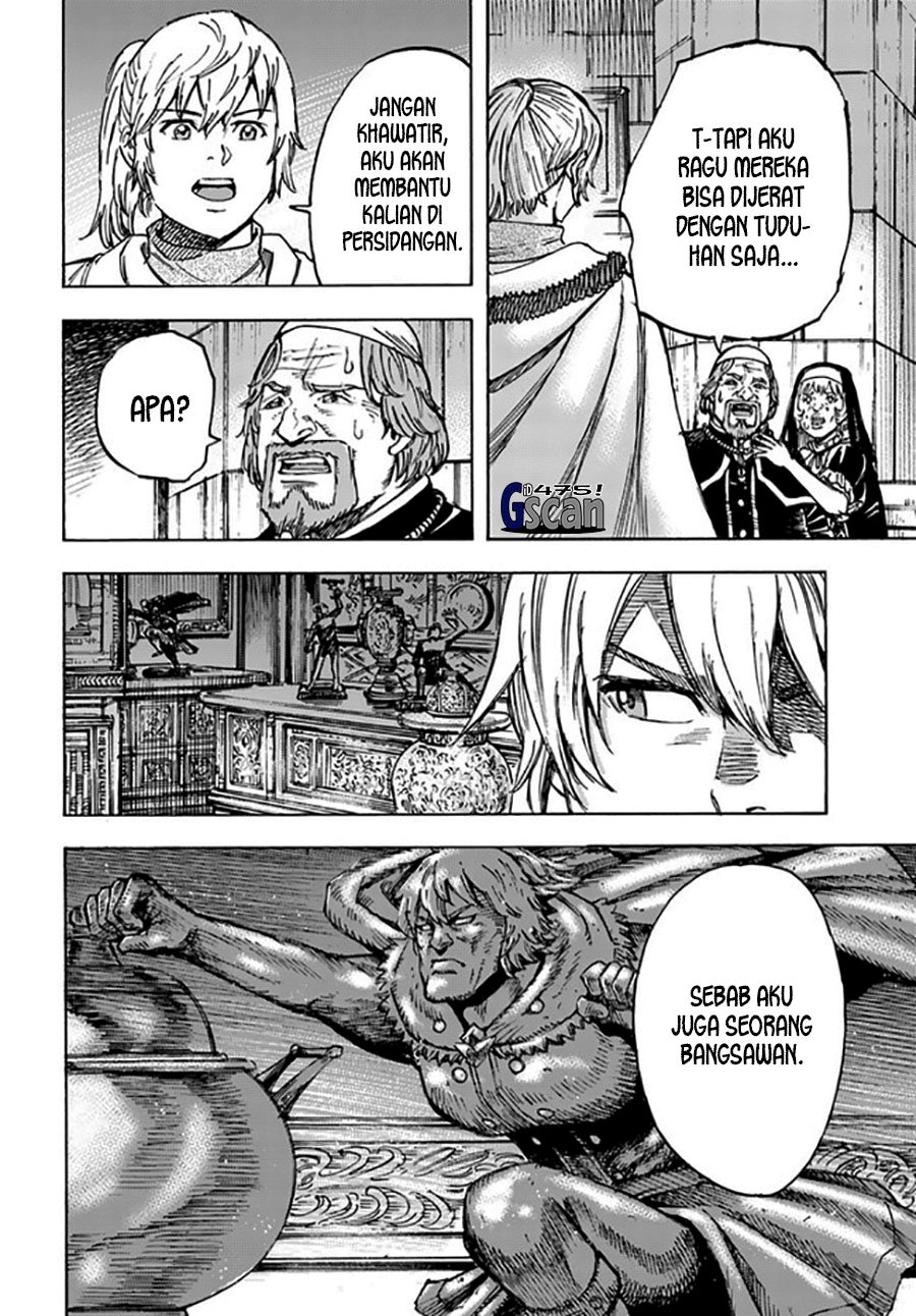 Shoukan Sareta Kenja wa Isekai o Iku ~ Saikyouna no wa Fuyou Zaiko no Aitemudeshita