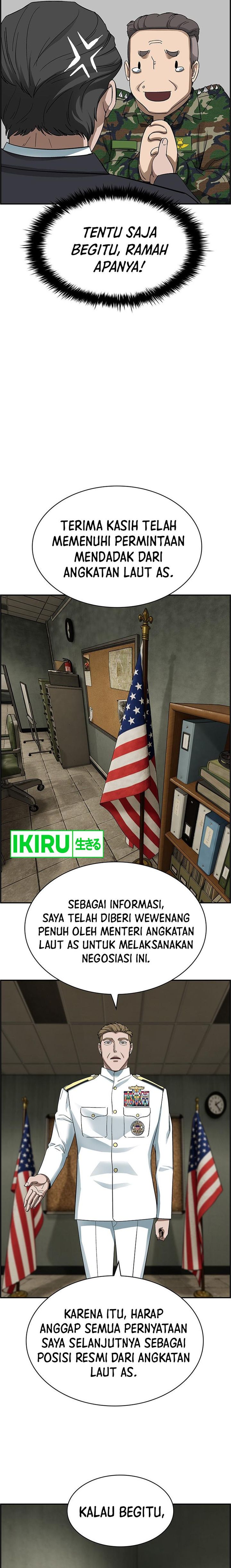 Should I Make You a Nuclear Weapon?