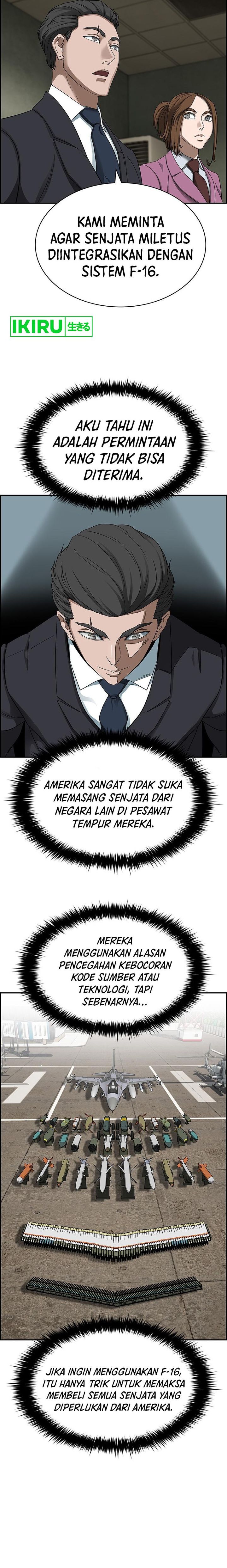 Should I Make You a Nuclear Weapon?