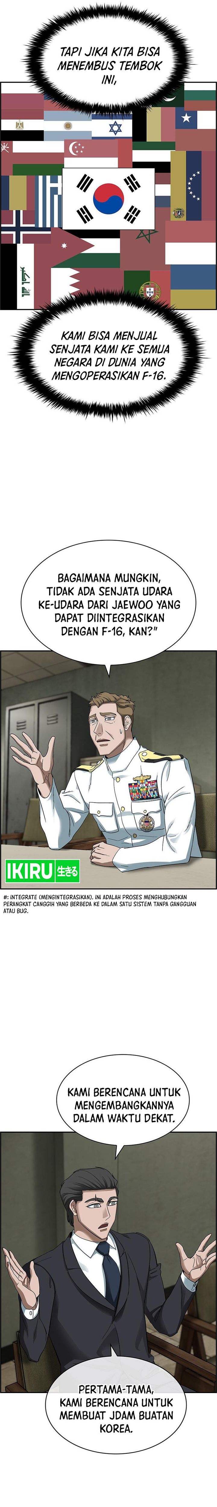Should I Make You a Nuclear Weapon?