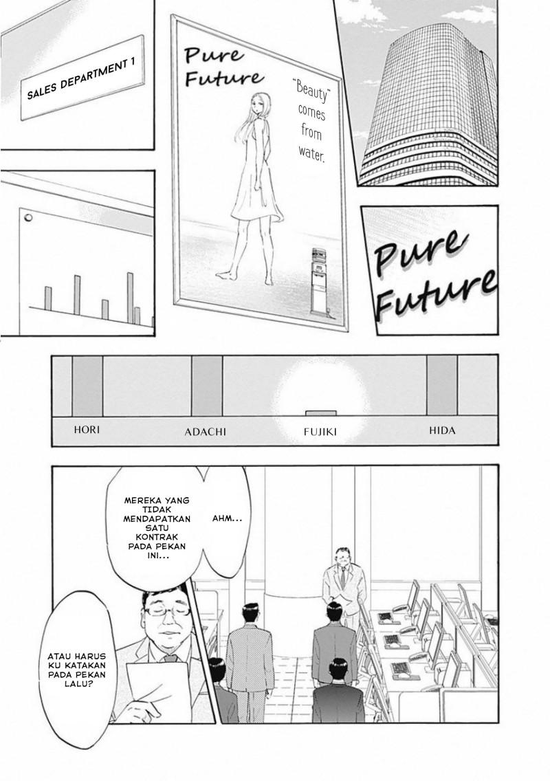 Shrink ~Psychiatrist Yowai~