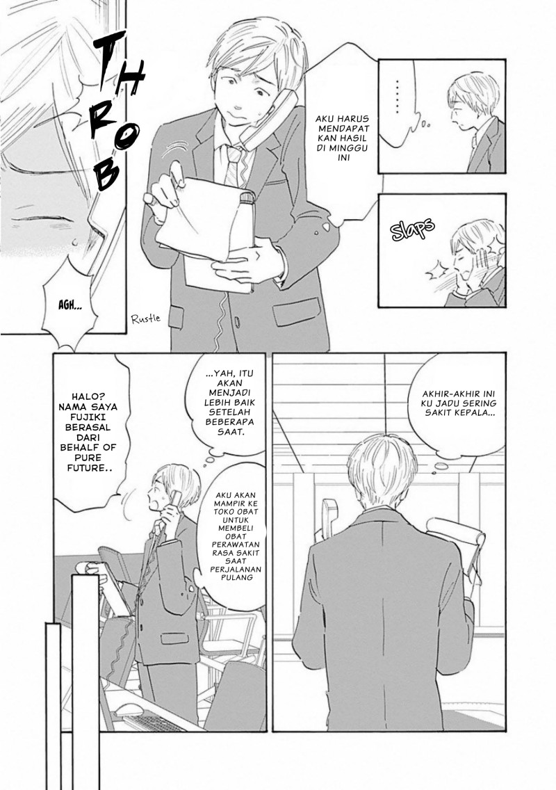 Shrink ~Psychiatrist Yowai~