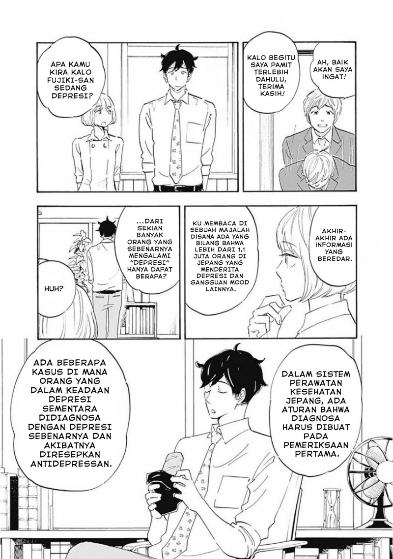 Shrink ~Psychiatrist Yowai~
