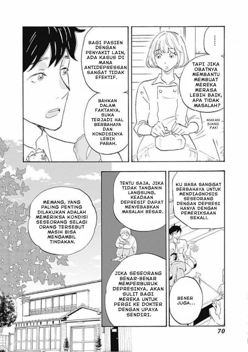 Shrink ~Psychiatrist Yowai~