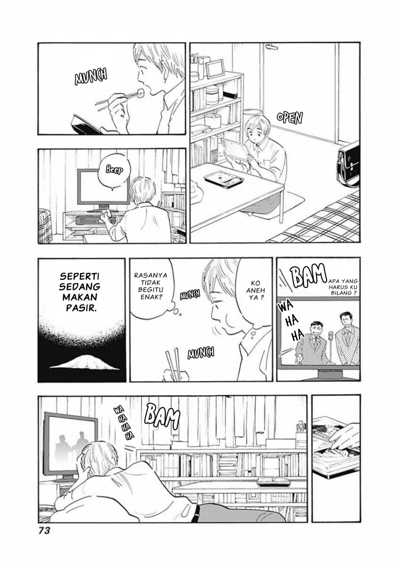 Shrink ~Psychiatrist Yowai~