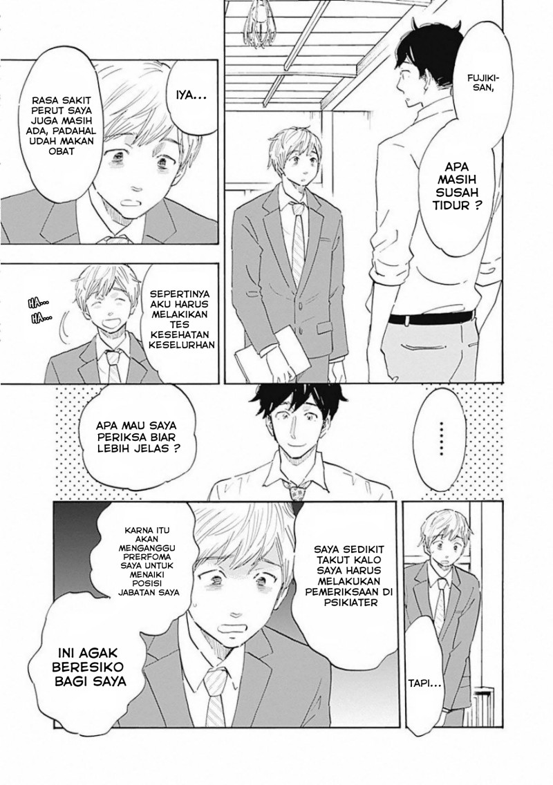 Shrink ~Psychiatrist Yowai~