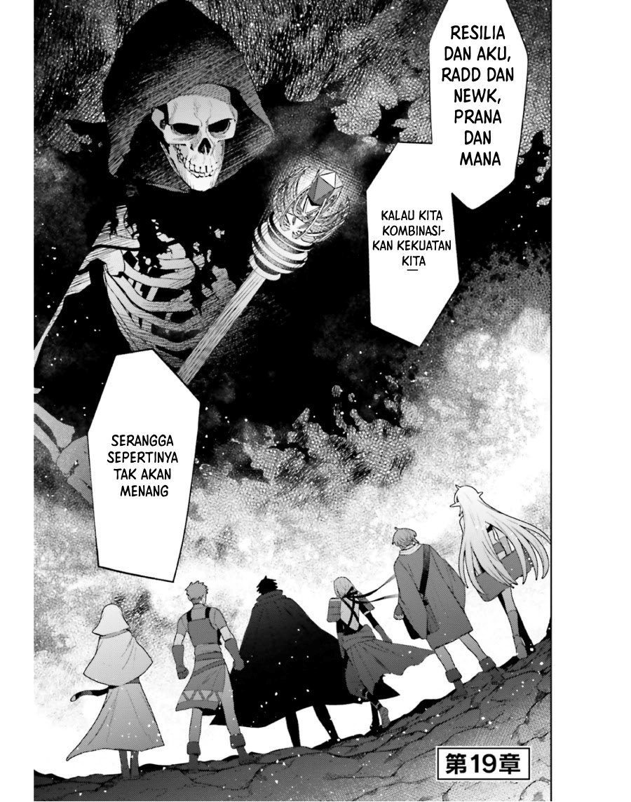 Shujinkou Janai! (I am Not The Hero!)
