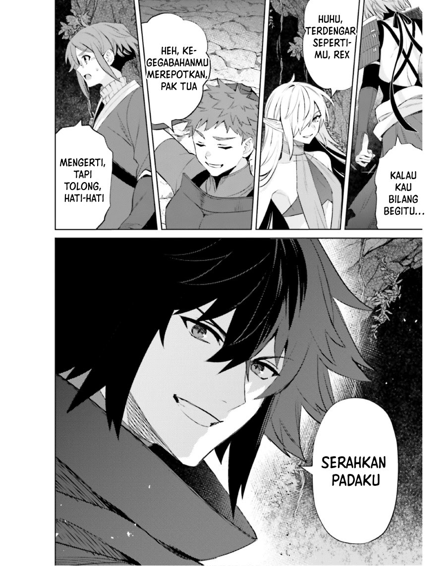 Shujinkou Janai! (I am Not The Hero!)
