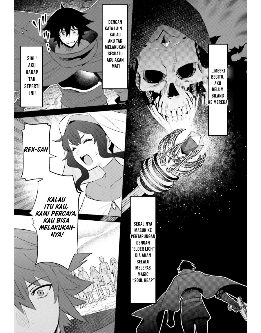 Shujinkou Janai! (I am Not The Hero!)