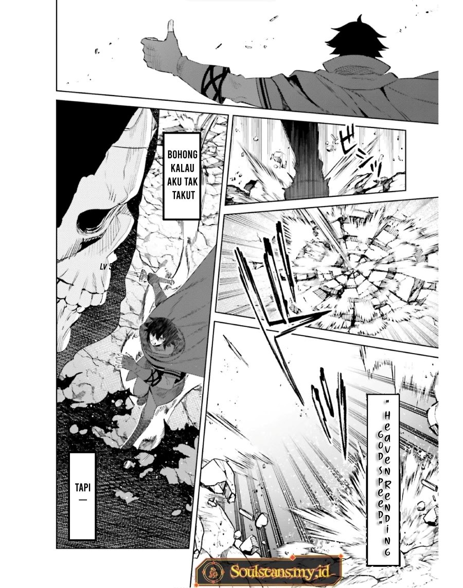 Shujinkou Janai! (I am Not The Hero!)