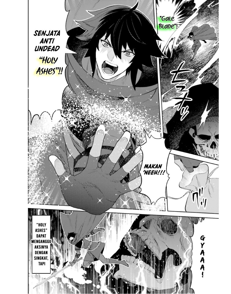 Shujinkou Janai! (I am Not The Hero!)