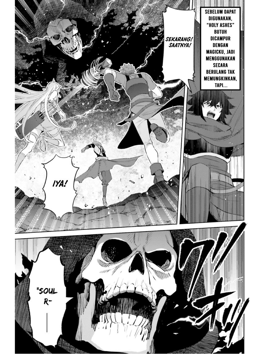 Shujinkou Janai! (I am Not The Hero!)