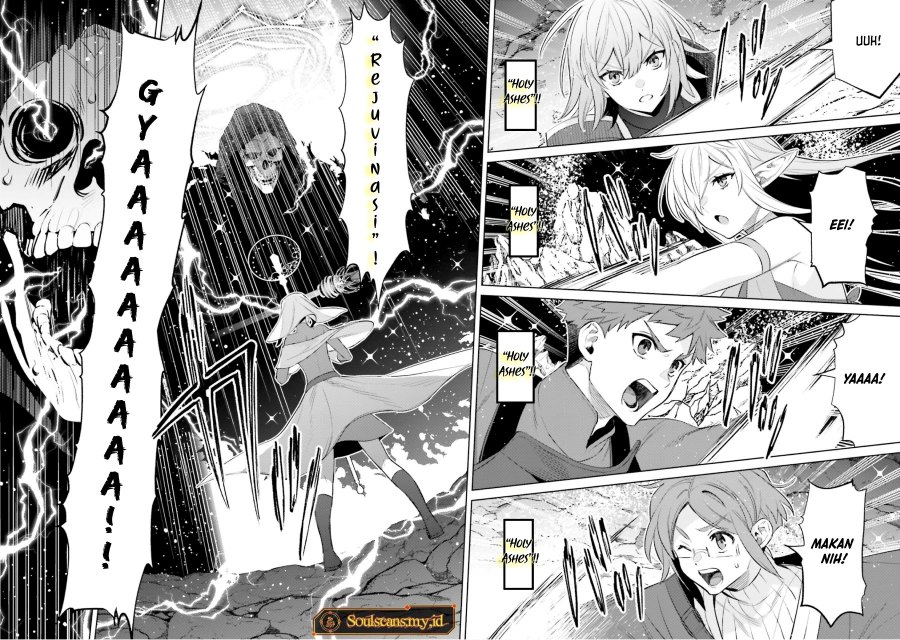 Shujinkou Janai! (I am Not The Hero!)