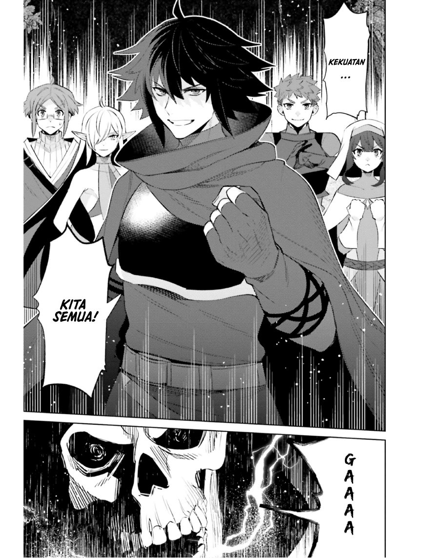 Shujinkou Janai! (I am Not The Hero!)